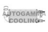 FORD 1560794 Intercooler, charger